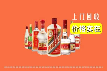 大庆大同区回收烟酒