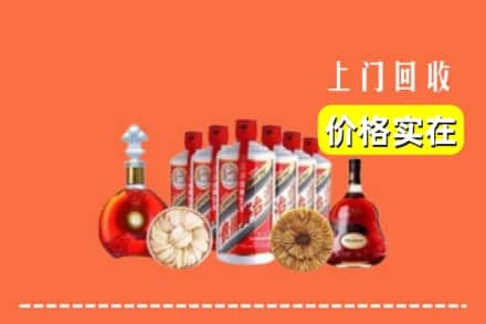 大庆大同区回收烟酒