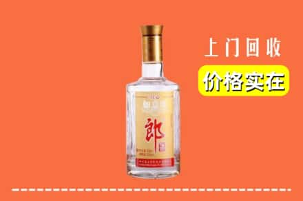 大庆大同区回收老郎酒